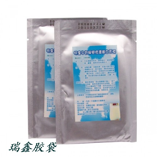 供应深圳市铝箔复合袋，深圳胶袋，深圳市复合袋生产批发销售